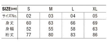 T/Rダンボールニットフルジップスタンドジャケットのサイズ