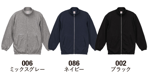10.0オンスフルジップスタンドジャケット（裏パイル）のカラー