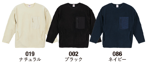 マイクロフリースクルーネックシャツ（一重）のカラー