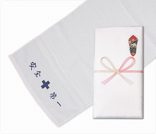 挨拶用タオル(のし紙付き)