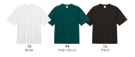 スーパーヘビーウェイトビッグシルエットTシャツのカラー