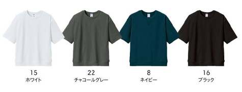 スーパーヘビーウェイトガゼット付きTシャツのカラー