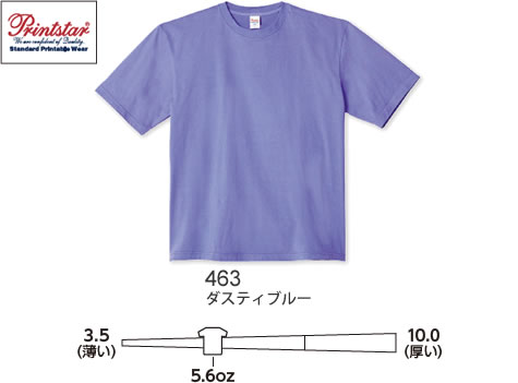 ヘビーウェイトビッグTシャツ