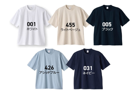 スーパーヘビービッグＴシャツのカラー
