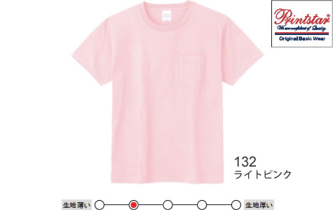 ポケットTシャツ