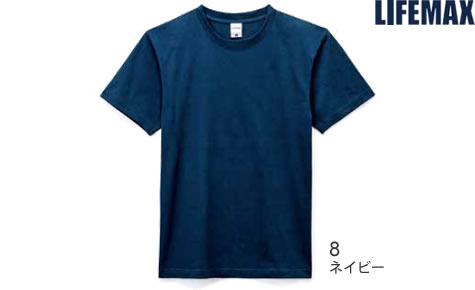 ヘビーウェイトTシャツ