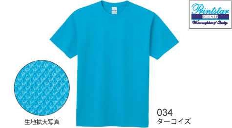 ハニカムメッシュTシャツ