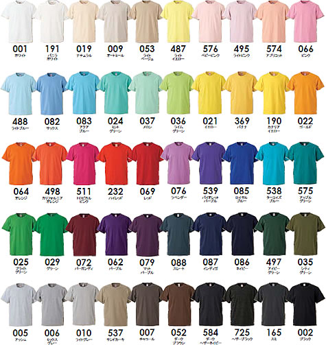 ハイクオリティーTシャツのカラー