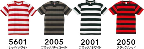 ボールドボーダーショートスリーブTシャツのカラー