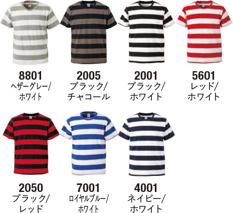 ボールドボーダーショートスリーブTシャツのカラー