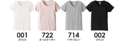 Tシャツ〈ガールズ〉のカラー