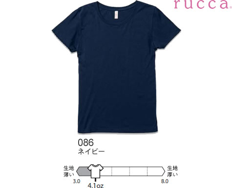 Tシャツ〈ガールズ〉