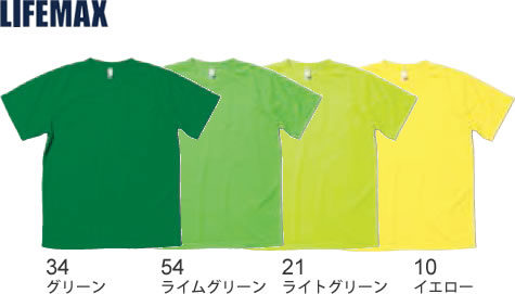 ドライTシャツ