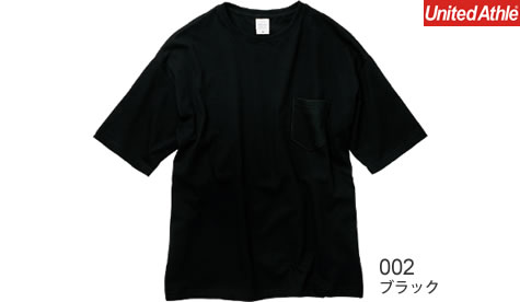 ビッグシルエットTシャツ(ポケット付)