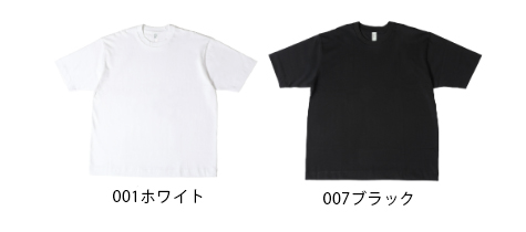 プレミアムドレッシーTシャツのカラー