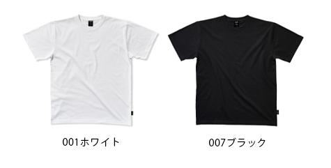 コーデュラTシャツのカラー