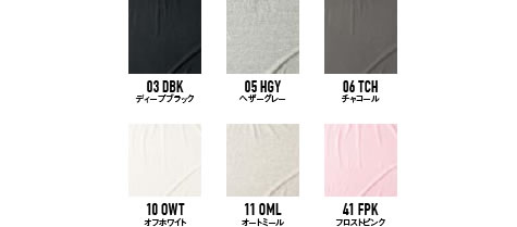ウィメンズドルマンTシャツのカラー