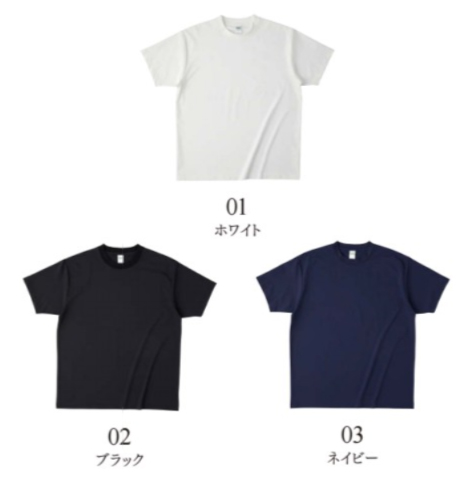 コットンライクドライTシャツ(リサイクルポリ50%)のカラー