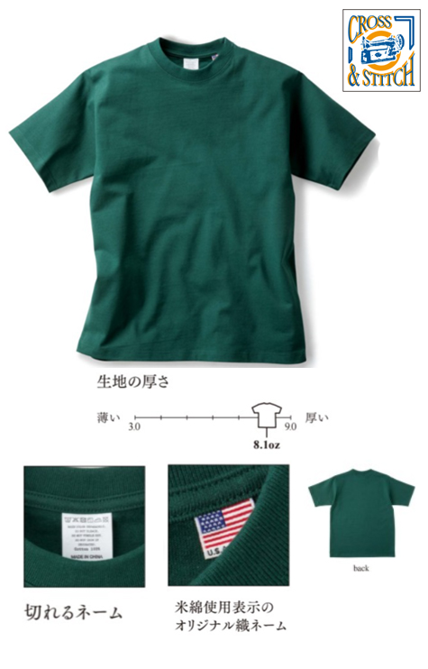 USAコットンTシャツ