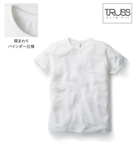 トライブレンドTシャツ