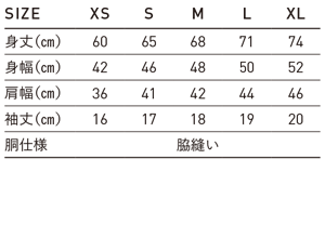 トライブレンドTシャツのサイズ