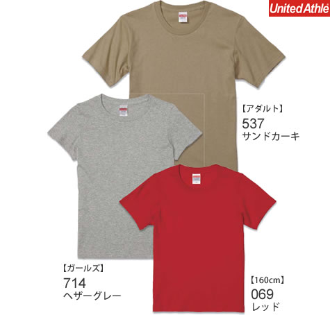 レギュラーフィットTシャツ