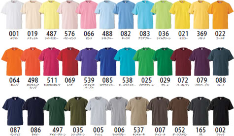 プレミアムTシャツのカラー