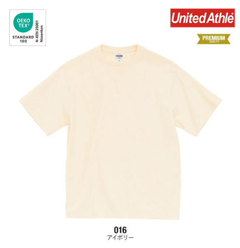 ファインジャージTシャツ