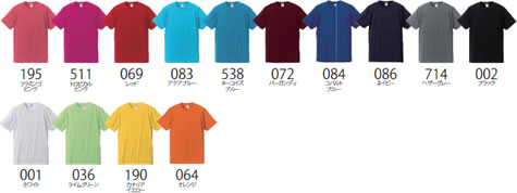 ドライコットンタッチTシャツのカラー