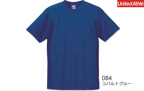 ドライコットンタッチTシャツ