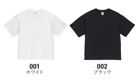 ボクシークロップドTシャツのカラー