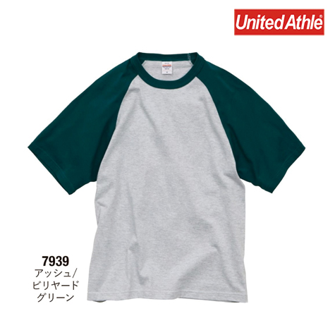ラグランTシャツ