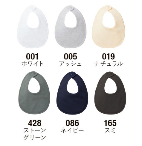 スウェットスタイ（裏パイル）のカラー