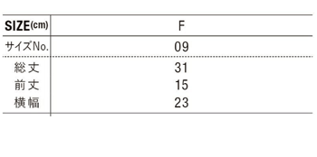 スウェットスタイ（裏パイル）のサイズ