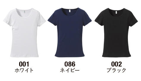 CVCフライスTシャツのカラー