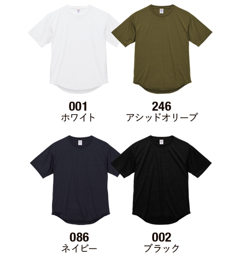 ドライコットンタッチラウンドテールTシャツ(ローブリード)のカラー