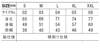 ドライスムースリサイクルポリエステルスリーブレスシャツのサイズ