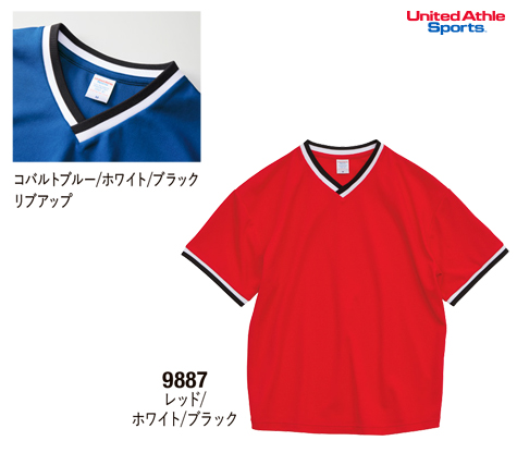 ドライアスレチックルーズフィットラインリブTシャツ
