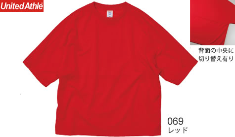 ドライアスレチックルーズフィットTシャツ