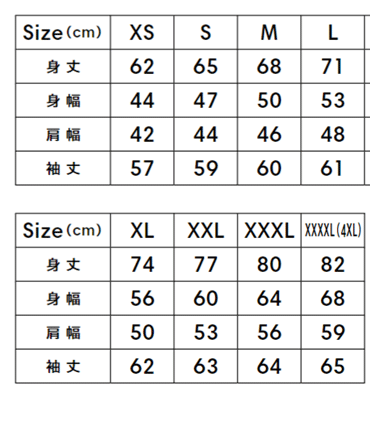 ドライロングスリーブTシャツ(ポリジン加工)のサイズ