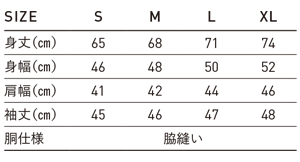 トライブレンド3/4スリーブTシャツのサイズ