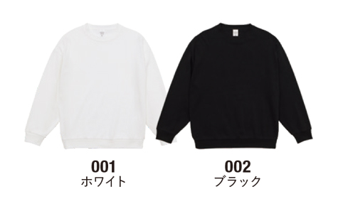 マグナムウェイトビッグシルエットロングスリーブTシャツ(2.1インチリブ・裾リブ付)のカラー