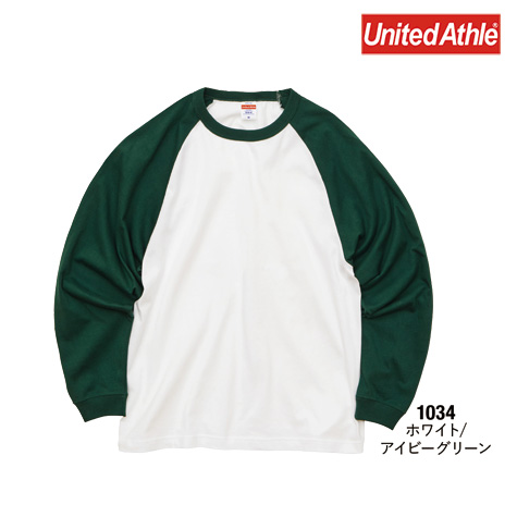 ラグラン ロングスリーブTシャツ(1.6インチリブ)