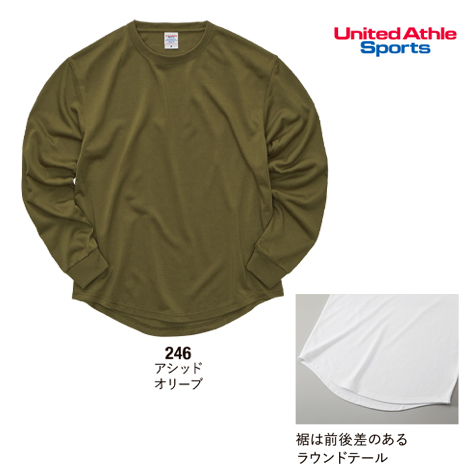 ドライコットンタッチラウンドテールロングスリーブTシャツ(2.1インチリブ)