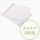 プリントしやすいコットンシャーリングフェイスタオル