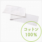 プリントしやすいコットンシャーリングマフラータオル