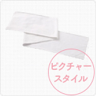 ピクチャースタイルマフラータオル