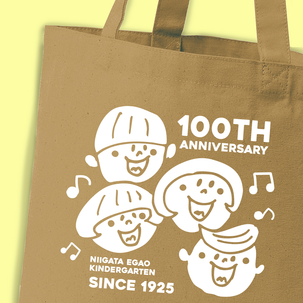 オリジナルバッグ