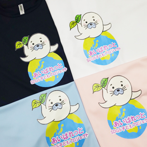 オリジナルTシャツの制作事例
